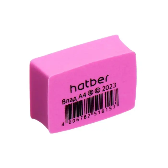 Ластик дизайн «Влад А4», 28 х 18 х 9 мм, МИКС Ластик дизайн «Влад А4», 28 х 18 х 9 мм, МИКС