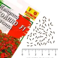 Семена цветов Петуния &laquo;Пикколино&raquo; F1, красная, драже, 5 шт.
