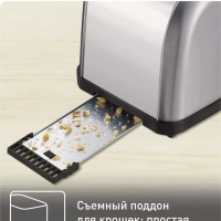 Тостер для хлеба Ultra Mini TT330D30, 700 Вт