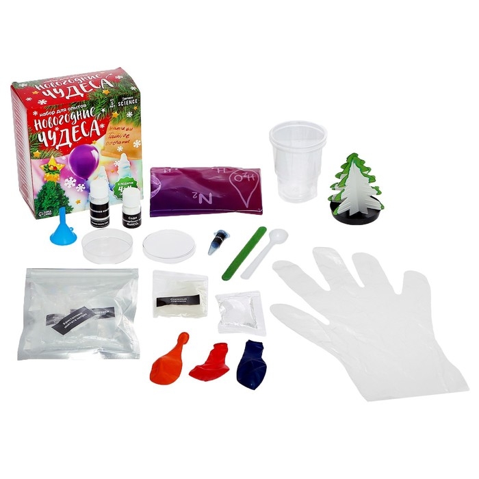 Набор для опытов «Новогодние чудеса» Набор для опытов «Новогодние чудеса»