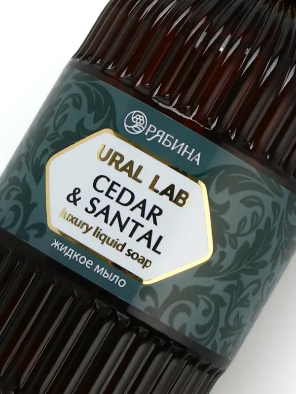 Мыло для рук жидкое, парфюмированное, с ароматом cedar & santa, 300 мл, URAL LAB