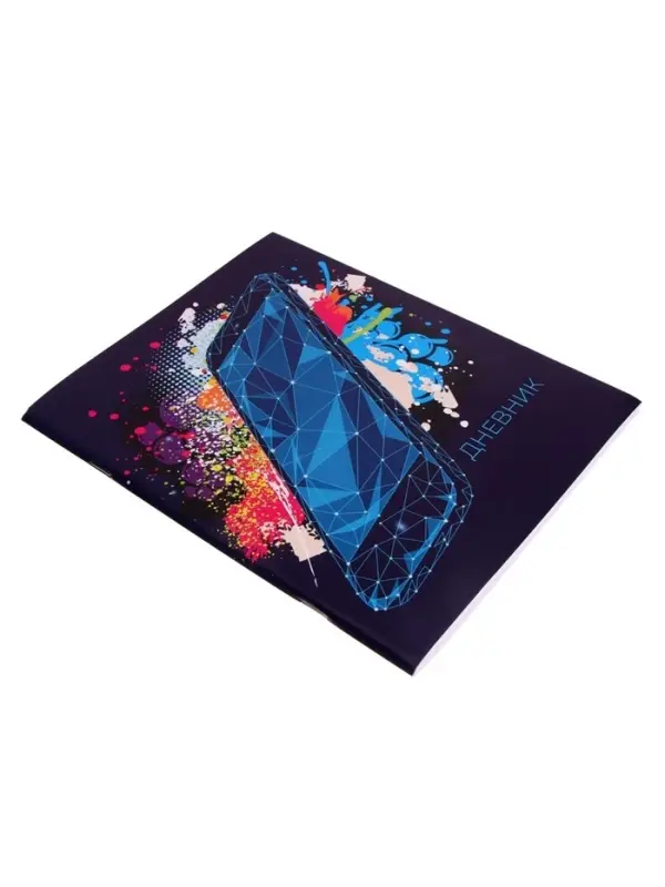 Дневник в мягкой обложке, для 5-11 классов, 48 листов, Calligrata &laquo;Смартфон. Абстракция&raquo;