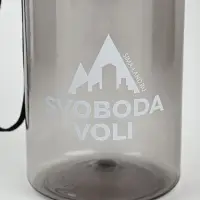 Бутылка для воды пластиковая SVOBODA VOLI, 500 мл