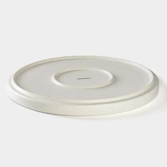Блюдо для подачи Magistro Slate, d=22.5 см, фарфор, белое