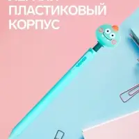 Ручка-прикол Calligrata &laquo;Динозавр&raquo; автоматическая, со спиннером (вращается голова), синий стержень, гелевая
