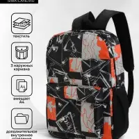 Рюкзак школьный на молнии, с карманами, с принтом, размер 30&times;13&times;42 см, чёрный/оранжевый
