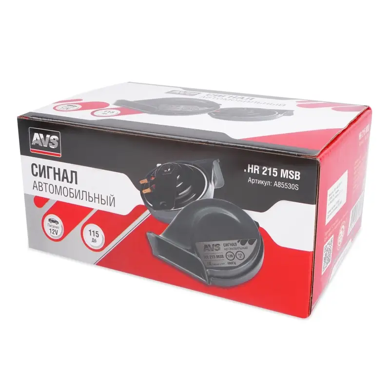 Сигнал автомобильный AVS HR 215 MSB (2 шт. комплект)