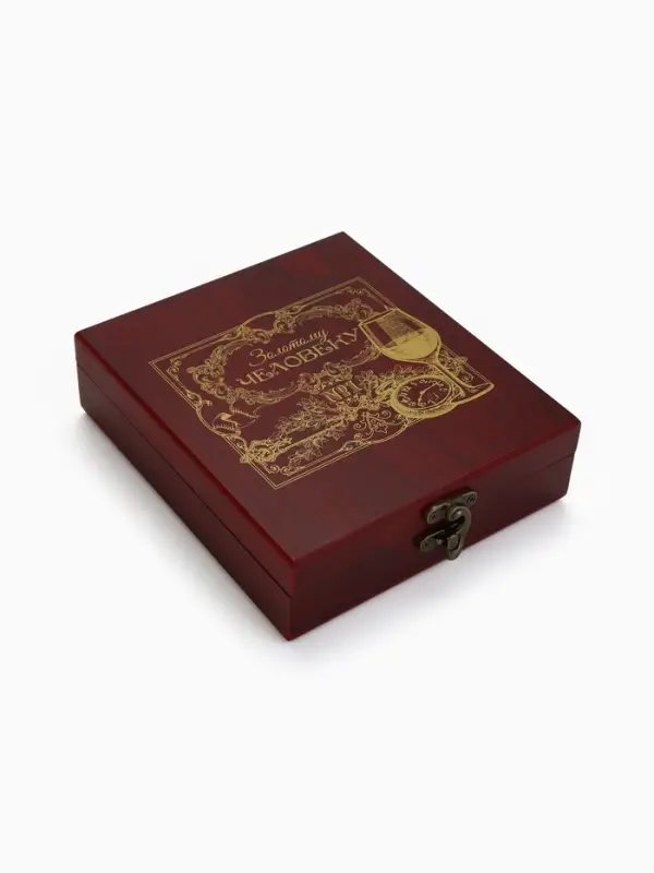 Подарочный набор для вина &laquo;Золотому человеку&raquo;: 4 предмета + шахматы