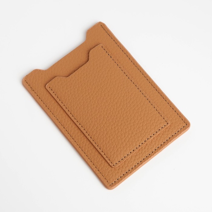 Обложка для автодокументов, цвет бежевый