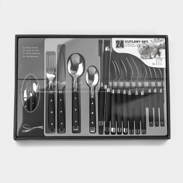 Столовые приборы из нержавеющей стали «Аппетит», 24 предмета, цвет ручек чёрный Столовые приборы из нержавеющей стали «Аппетит», 24 предмета, цвет ручек чёрный