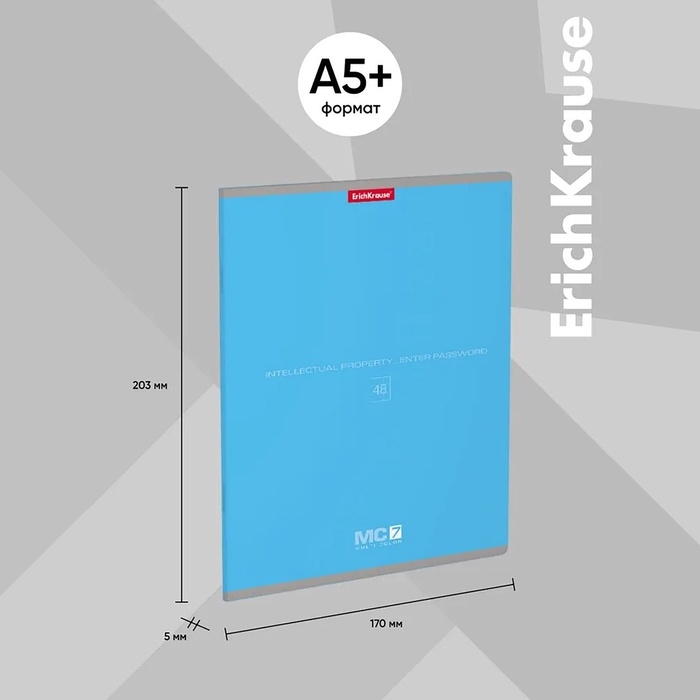 Тетрадь 48 листов в клетку, ErichKrause MC-7, обложка мелованный картон, блок офсет 100% белизна, МИКС (1 вид в спайке)