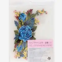 Термонаклейка &laquo;Цветы&raquo;, 12&times;18 см