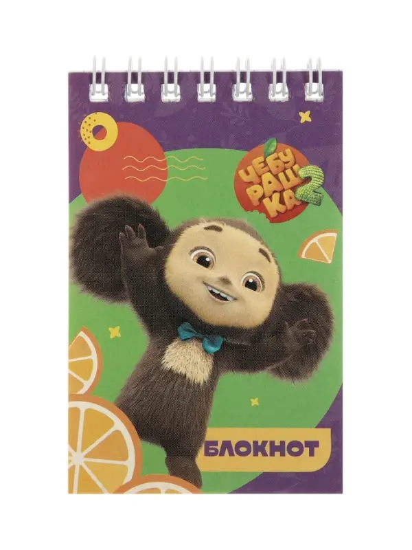 Блокнот А6 BG &laquo;Чебурашка&raquo;, 40 листов в клетку, на гребне, МИКС