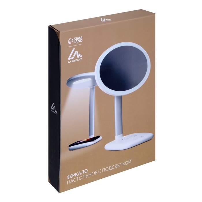 Зеркало Luazon KZ-08, подсветка, настольное, 30 диододов, беспроводная зарядка, лампа, белое Зеркало Luazon KZ-08, подсветка, настольное, 30 диододов, беспроводная зарядка, лампа, белое
