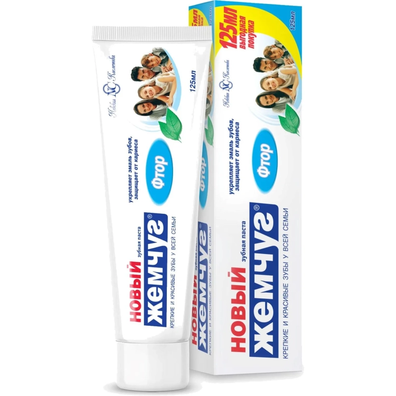 Зубная паста Новый жемчуг Фтор 125мл