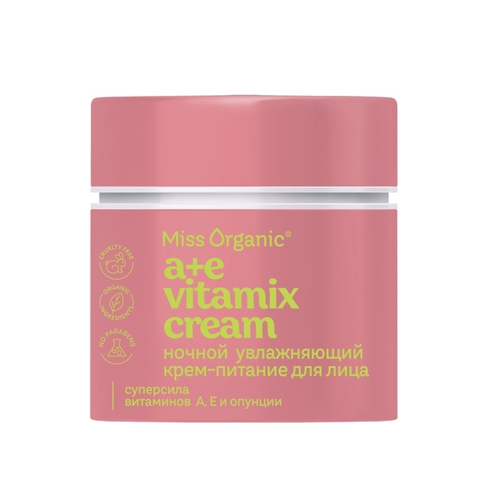 Крем ночной увлажнение и питание для лица А+E VITAMIX CREAM серии Miss Organic 45 мл Крем ночной увлажнение и питание для лица А+E VITAMIX CREAM серии Miss Organic 45 мл