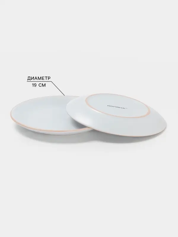 Тарелки Доляна &laquo;Ваниль&raquo;, 18 предметов: 6 тарелок d=19 см, 6 тарелок d=27 см, 6 мисок d=19 см, керамика, белые