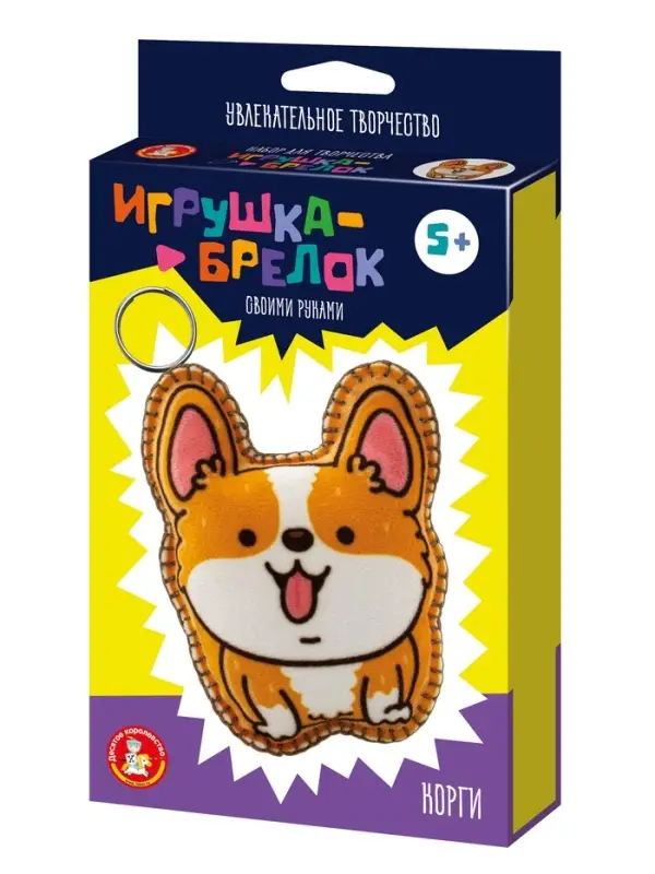 Игрушка брелок своими руками &laquo;Корги&raquo;