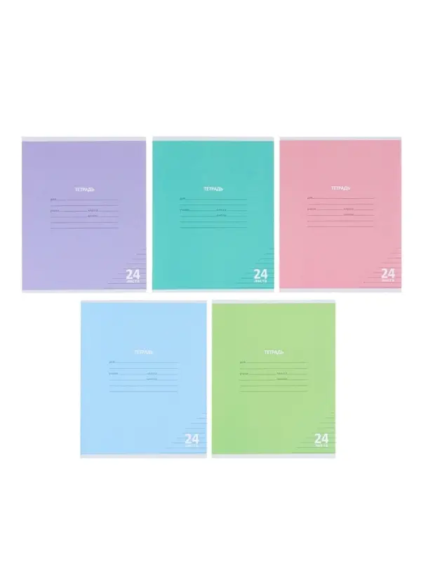 Компл тетр из 10шт 24л лин КПК "Пастель", обл мел карт, блок ОФСЕТ, 5 видов 10991558