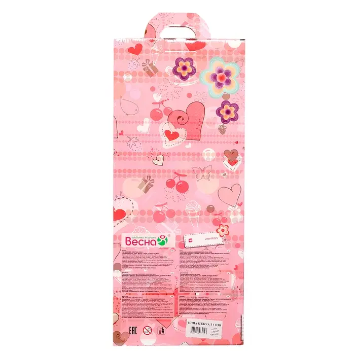 Кукла &laquo;Герда яркий стиль 2&raquo;, со звуковым устройством, 35 см