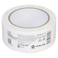 Лента клейкая армированная (скотч), 48мм*25м, белая