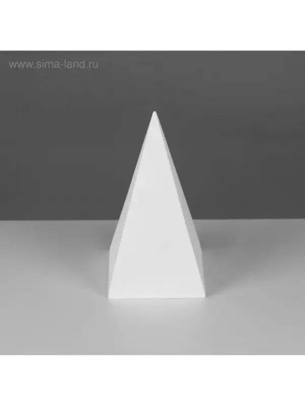 Геометрическая фигура &laquo;&lrm;ПИРАМИДА четырёхгранная&raquo;, 20 см, гипсовая