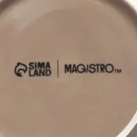 Кокотницы Magistro «Церера», набор 2 шт., 100 мл, d=7.5 см, фарфор, коричневые