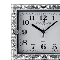 Часы настенные классические &laquo;Зара&raquo;, бесшумные, плавный ход, 21&times;18 см