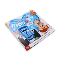 Сказки про эмоции набор, 3 книги по 22 стр., Синий трактор