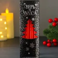 Набор свечей восковых &laquo;Новый год. Верь в чудеса&raquo;, 4 шт., красные, 10&times;15&times;3 см
