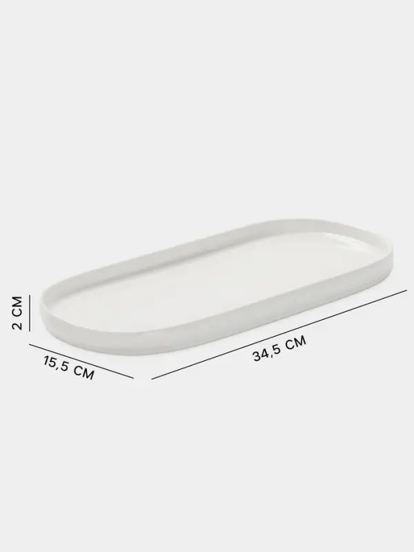 Блюдо сервировочные Magistro White Snow, 34.5&times;15.5&times;2 см, фарфор, белое