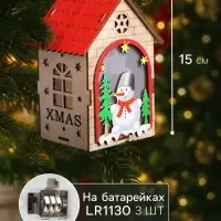 Ёлочная игрушка &laquo;Домик со снеговиком&raquo;, 14.5&times;11&times;8.5 см, 1 LED, от батареек, свечение тёплое белое