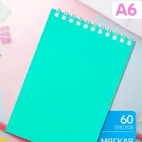 Блокнот BG &laquo;Для конференций&raquo;, А6, 60 листов, в клетку, на гребне, обложка из мелованного картона, бирюзовый, МИКС