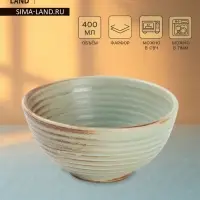 Салатник Magistro Sand Ripples, d=12.5 см, 400 мл, фарфор, голубой