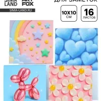 Блокнот 10&times;10 см, 16 л. &laquo;Текстура&raquo; МИКС