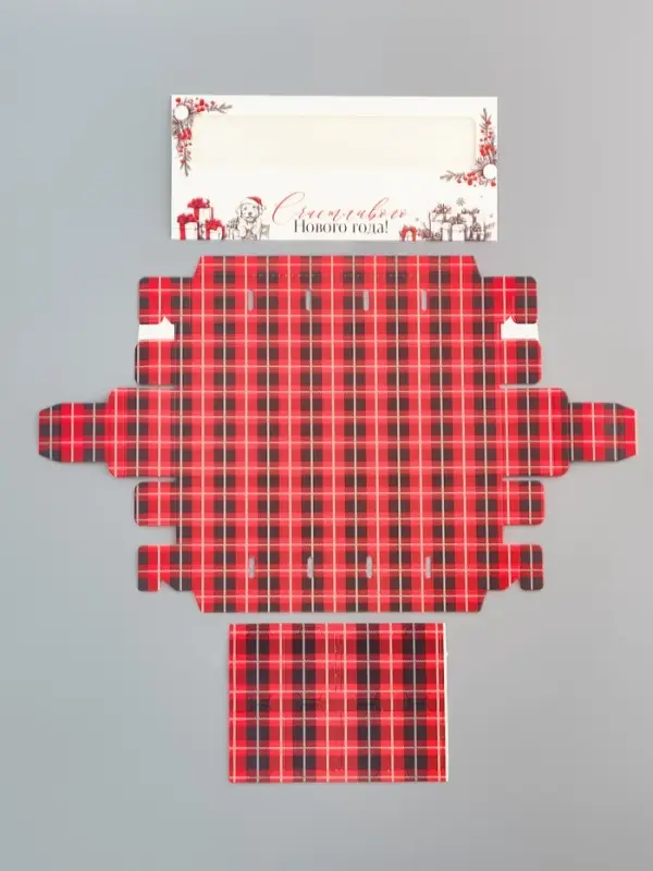 Коробка под 5 конфет с ячейками &laquo;Счастливого Нового года!&raquo; 21&times;3&times;5.5 см