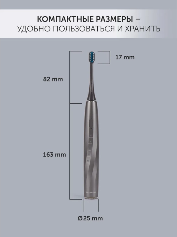 Электрическая зубная щетка PETB 0105 TC