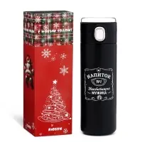 Термос, 420 мл, &laquo;Напиток мужика&raquo;, сохраняет тепло 8 ч, с термометром