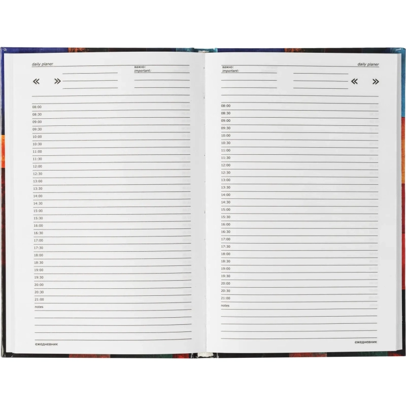 Ежедневник недатированный 7БЦ, пл. гл., А5,128л, Выбор есть, Абстракционизм