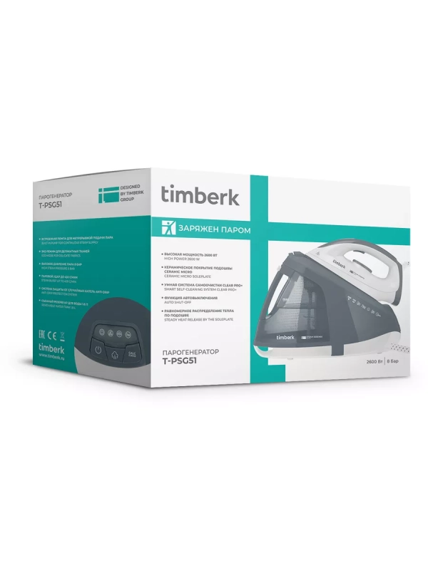 Парогенератор для глажки одежды T-PSG51 Парогенератор для глажки одежды T-PSG51