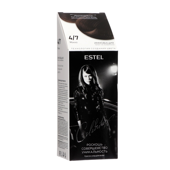 Краска-уход для волос Estel Celebrity тон 4/7, мокко Краска-уход для волос Estel Celebrity тон 4/7, мокко