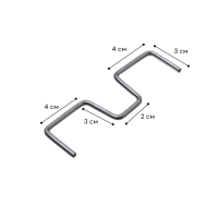 Скоба М-образная для фиксации веток, 10 см, металл