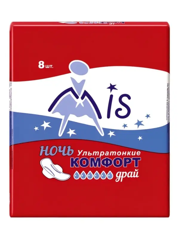 Прокладки Mis &laquo;Ультратонкие&raquo; ночь комфорт драй 8 шт.