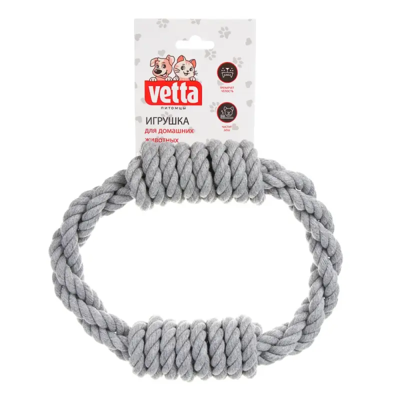 VETTA&nbsp;Игрушка&nbsp;для&nbsp;домашних&nbsp;животных,&nbsp;грейфер,&nbsp;хлопок,&nbsp;21х1&nbsp;см
