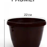 Горшок цветочный подвесной &laquo;Флора&raquo;, 4 л, d=22 см, h=15.5 см, пластиковый, коричневый