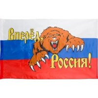 Флаг Россия вперед, с медведем 90х135&nbsp;см