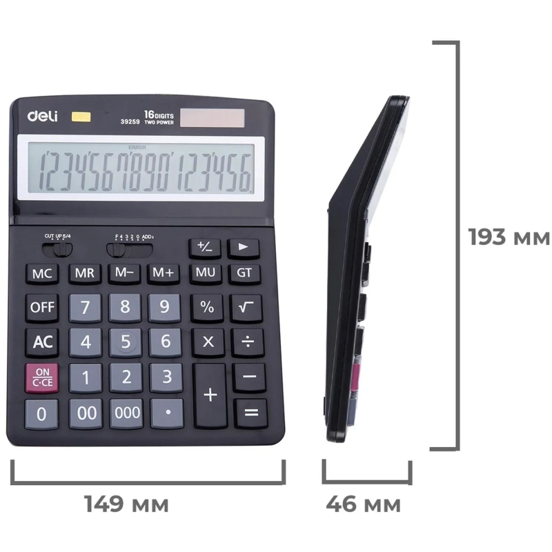 Калькулятор настольный ПОЛНОРАЗМ. Deli E39259,16-р, дв.пит,193x149мм,черн