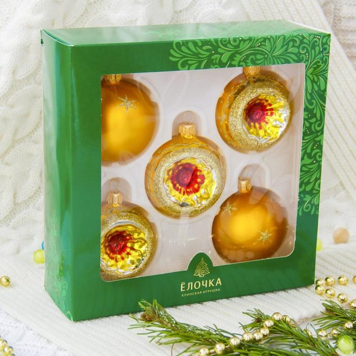 Набор Набор "Орбита" (набор 5 шт) d-6 см, микс