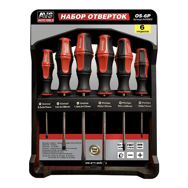 Набор отверток (6 предметов) с крепежной планкой "PRO" AVS OS-6P