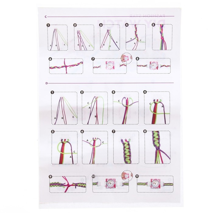 Набор для творчества &laquo;Создай свои часы, сплети ремешок&raquo; украшения